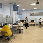 Депутаты Рязанской областной Думы посетили Многофункциональный семейный центр