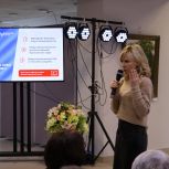 Екатерина Стенякина: «Наша задача – обезопасить пенсионеров от финансовых злоумышленников»