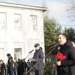 Депутат Госдумы Александр Толмачëв открыл памятную стелу в Ногинске