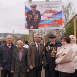 Активисты партии поздравили с вековым юбилеем единственного ветерана Великой Отечественной войны, проживающего в Андроповском округе