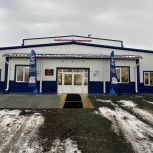 По народной программе «Единой России» в Чебаркульском районе появилось модульное спортивное сооружение