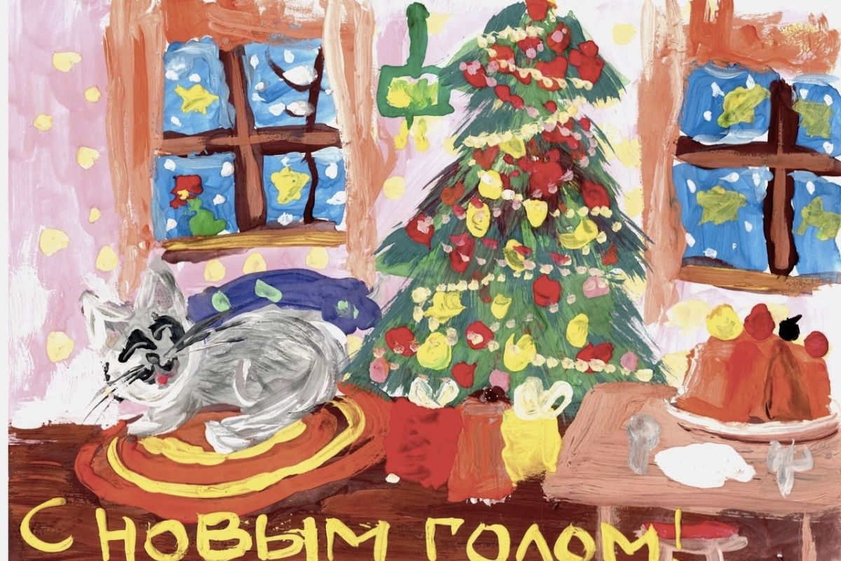 Партпроект «Крепкая семья» запускает конкурс «Новогодняя открытка-2023»