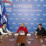 Единороссы поздравили курских тренеров с профессиональным праздником