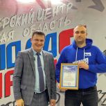 Андрей Чернов вручил награды кировским молодогвардейцам