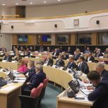 Депутаты регионального парламента  приняли Закон об областном бюджете