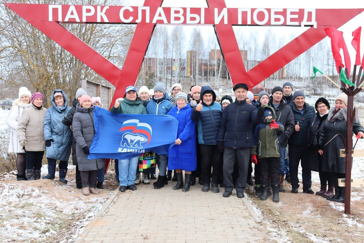 Помощь участникам СВО и сохранение исторической памяти – темы проектов  первичных отделений «Единой России»