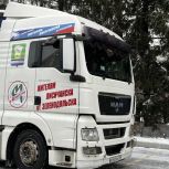 «Единая Россия» доставила 80 тонн гуманитарного груза из Татарстана в ЛНР