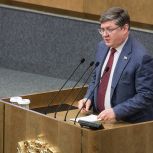 Госдума приняла во втором чтении законопроект «Единой России» о занятости