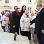 В Волжском состоялось открытие обновленного комплекса улицы Фонтанной и площади Комсомольской