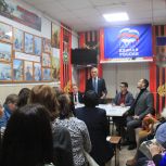В Краснодарском крае завершились общие собрания первичных отделений партии «Единая Россия»