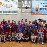 Единороссы организовали и провели турнир по баскетболу