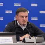 «Единая Россия» начала подготовку руководителей региональных исполкомов партии к ЕДГ-2024