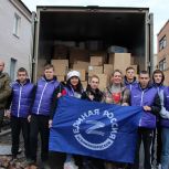 Активистки «Женского движения Единой России» Москвы доставили более 30 тонн помощи в зону СВО и мирным жителям