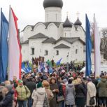 «Единая Россия» организует мероприятия ко Дню народного единства по всей стране