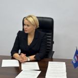 Депутат Госдумы Екатерина Харченко провела личный приём граждан