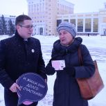 На Площади Тысячелетия  Саранска   прошла  акция «Парад сердец», посвященная Дню  матери