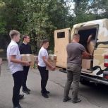 При поддержке единороссов Дубовского района в зону СВО отправлен груз помощи