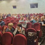 В местных отделениях «Единой России» Томской области стартовали конференции