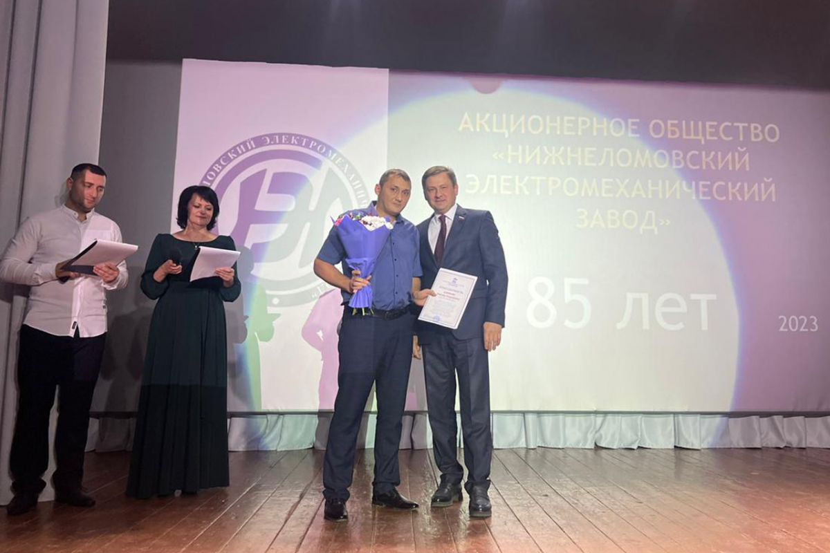 Два жителя Нижнеломовского района удостоены звания «Человек труда»