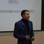 Активисты проекта «Единой России» «Школа грамотного потребителя» проводят семинары по всей Удмуртии
