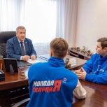 Борис Хохряков поздравил «Молодую Гвардию Единой России» с 18-летием