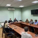 Столичная общественная приемная «Единой России» провела на востоке Москвы круглый стол по взаимодействию по вопросам СВО