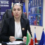 Хава Исаева: Женщины Чеченской Республики объединяются на площадке «Единой России»