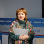 В Штабе общественной поддержки «Единой России» обсудили разработку законопроекта о кадетском образовании