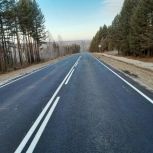 Подъезд к селу Ключи-Булак отремонтировали в Братском районе в рамках партпроекта «Безопасные дороги»