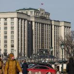 «Единая Россия» внесла поправки ко второму чтению бюджета на 138 миллиардов рублей