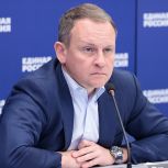 Александр Сидякин: «Единая Россия» в преддверии выборов-2024 формирует новый стандарт работы региональных отделений партии