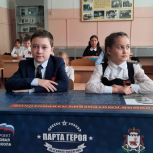 В Смоленской области при содействии «Единой России» Парты Героя откроют в 26-ти школах