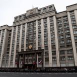 Геккиев: Государственная Дума приняла в третьем окончательном чтении Федеральный бюджет на ближайшие три года с учетом всех поправок «Единой России»