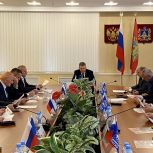 Конференция Брянского регионального отделения партии назначена на 26 ноября
