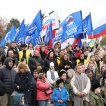 При поддержке «Единой России» в Волгоградской области прошли праздничные мероприятия в честь Дня народного единства