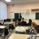 Михаил Клименко провел «Урок о важном» для учеников школы № 24 Екатеринбурга