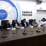 В Волгограде обсудили вопросы реализации государственной программы энергосбережения и энергетической эффективности