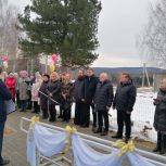 В Свердловской области «Единая Россия» открыла новый фельдшерско-акушерский пункт