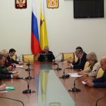 Проект бюджета Рязанской области на 2024-2026 годы рекомендован к рассмотрению