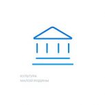 В Сосновке по партпроекту «Культура малой Родины» отремонтировали досуговый центр
