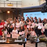 При поддержке «Женского движения Единой России» в Краснодарском крае стартовал проект для женщин-предпринимателей на селе