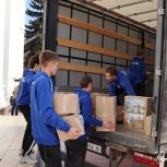 «Единая Россия» передала гуманитарную помощь в Кременную из Ставропольского края
