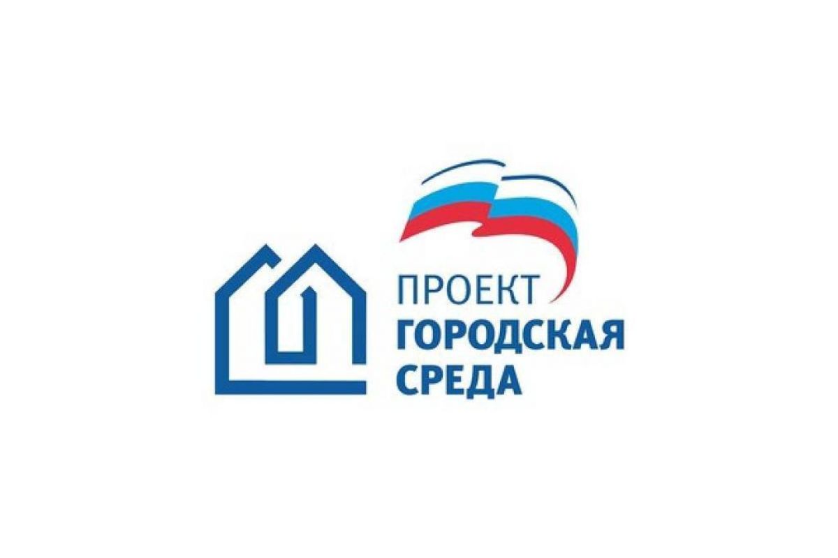 Приморцев приглашают пройти опрос «Как хорошо вы знаете города России?»