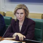Инна Святенко: В большинстве регионов РФ уже образованы специальные профильные ведомства по молодёжной политике