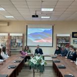 Депутат Госдумы провел урок «Разговор о важном» для воронежских студентов