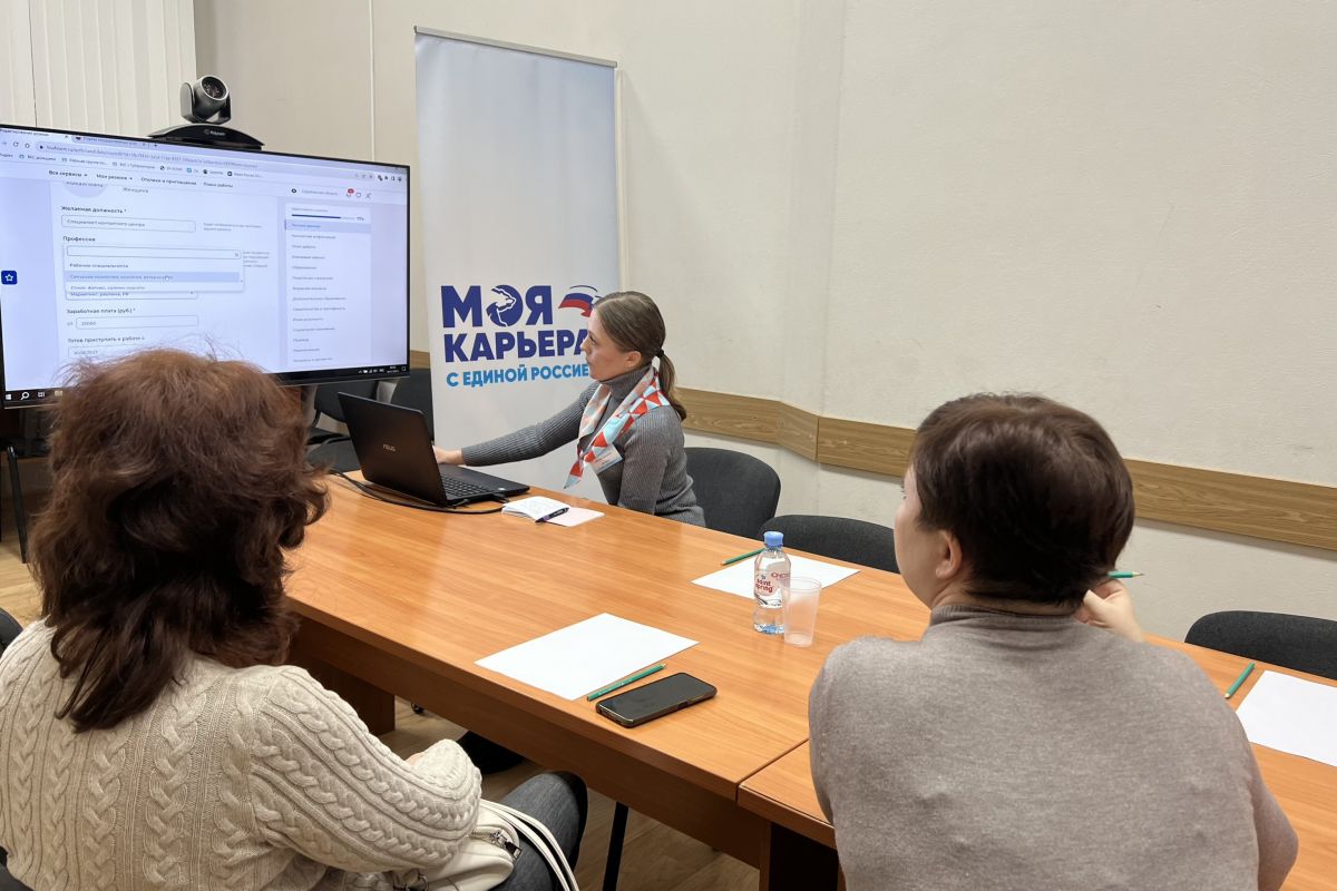 На площадке регионального отделения партии «Единая Россия» состоялся очередной прием граждан