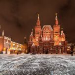 «Единая Россия» запустила тест «Как хорошо вы знаете города России?»