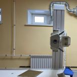 Новая рентгенологическая установка поступила в поликлинику Кулебакской ЦРБ