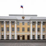 Доходы и расходы областного бюджета на 2023 год будут увеличены почти на 7 млрд рублей