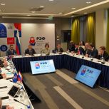 Повышение эффективности и финансовую поддержку бизнеса обсудили сегодня участники Русского экономического форума